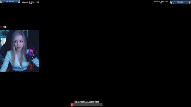 STARFIELD Прохождение ➤ СТАРФИЛД На Русском ➤ Обзор и Геймплей ➤ Стрим смотреть онлайн