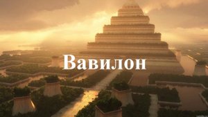 Сверкал в лучах огромный истукан...