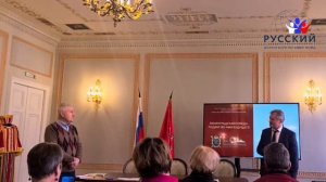 Видео со встречи Камчатского землячества «Гамулы» с Санкт-Петербургском Доме национальностей.