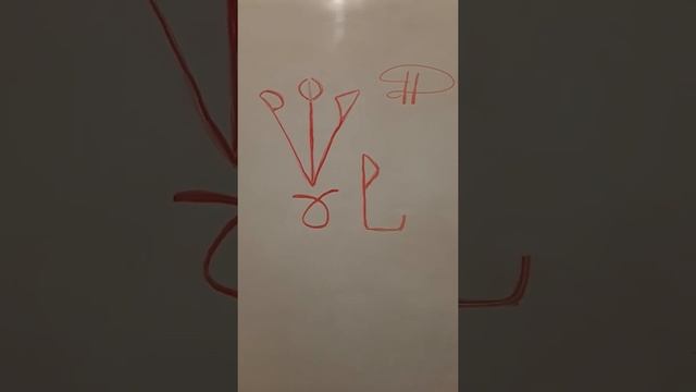 Глифы Соломона "Деньги с Неба" смотреть онлайн