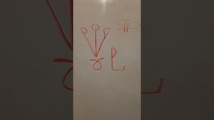 Глифы Соломона "Деньги с Неба"
