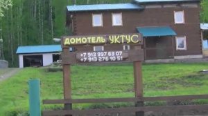 ДомОтель Уктус село Ая Алтайский край#отдыхнаАлтае #Аядомоотельтдыха