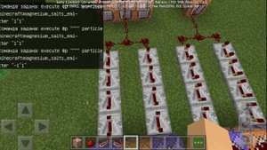 КАК СТАТЬ ВЫЗЫВАТЕЛЕМ В MINECRAFT PE (БЕЗ МОДОВ)