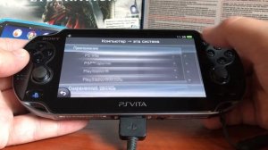 Постоянная прошивка для PS Vita | Установка henkaku enso на прошивку 3.65