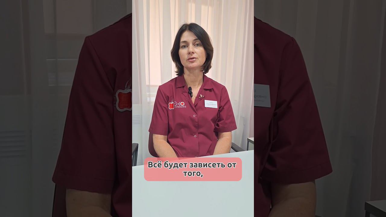 Что делать если, случился выкидыш?