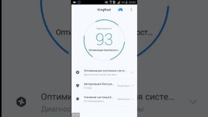 Как можно получить Root права ( права супер пользователя )