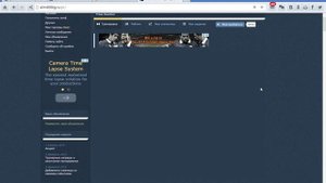 Как поднять скил в кс 1.6?