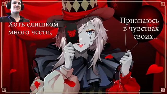 [VOCALOID на русском] ENVY BABY (Cover by Sati Akura) | Реакция на Сати Акуру смотреть онлайн