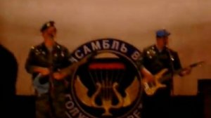 Blue berets - VDV LIVE