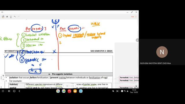C2. SPECIATION смотреть онлайн