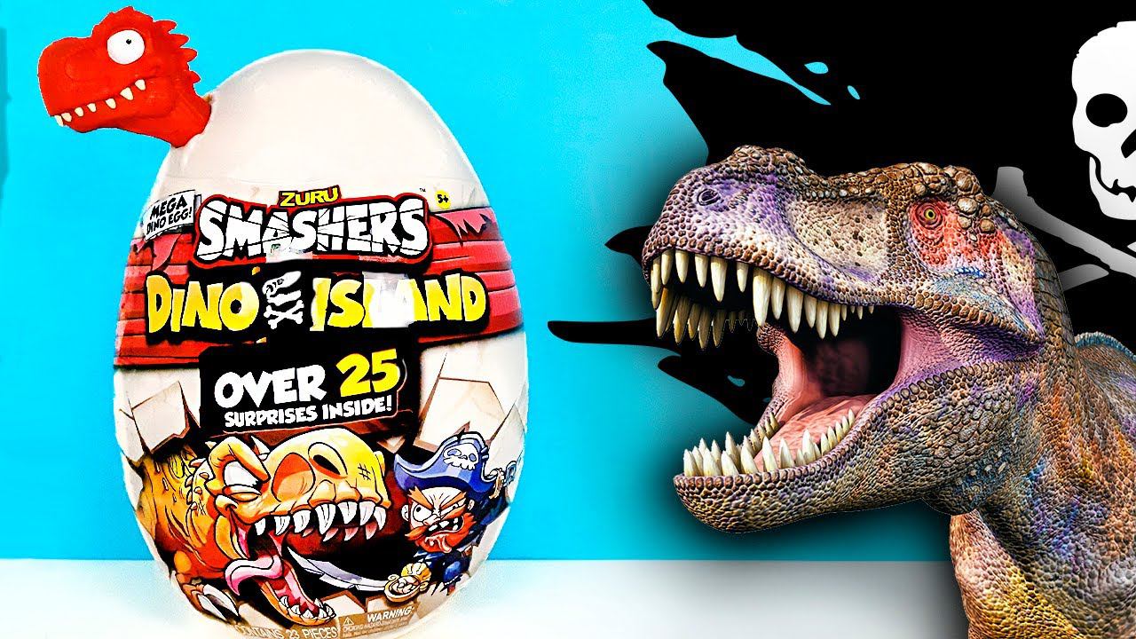 ГИГАНТСКОЕ ЯЙЦО ДИНОЗАВРА! 25 СЮРПРИЗОВ Smashers ZURU DINO ISLAND! Jurassic World EGG toys unboxing