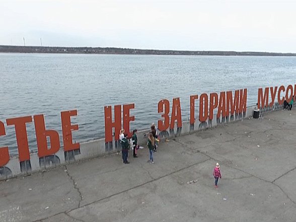 Проверенные пермь. Набережная Пермь палатки.