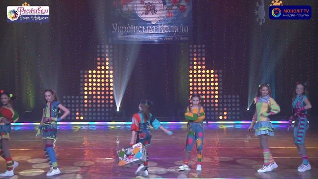 Пеппі Львів 2020 смотреть онлайн