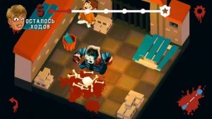 Friday the 13th: Killer Puzzle - 2018 - Легкой жизни не будет