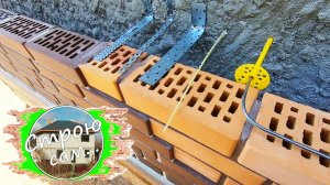 Гибкие связи для облицовочного кирпича.