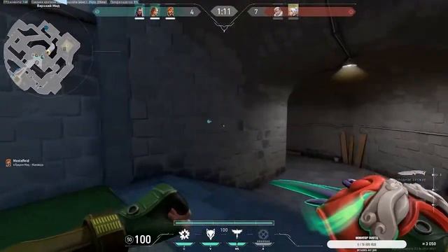 Valorant Идем до алмаза смотреть онлайн