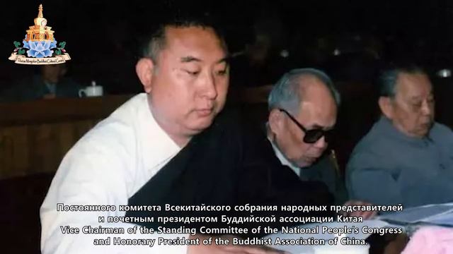 Долгих лет жизни Арджа-ринпоче! Поздравляем с 70—летним юбилеем! (English) смотреть онлайн