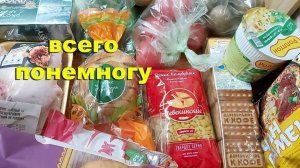 По магазинам. Работа кипит, готовлюсь к ярмарке. Чем-то переболела)))