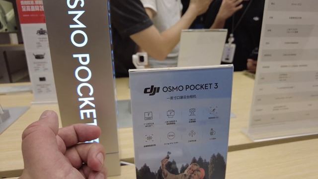 DJI OSMO Pocket 3. Супер камера для видеоблогеров. Немного пощупал смотреть онлайн