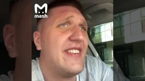 Волейболист Кимеров пытается объяснить свое поведение на дороге в Москве