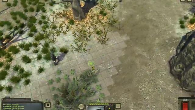 ATOM RPG прохождение часть 1. Отрадное