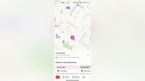 Зарядка самоката от электрозаправки - как электромобиль.