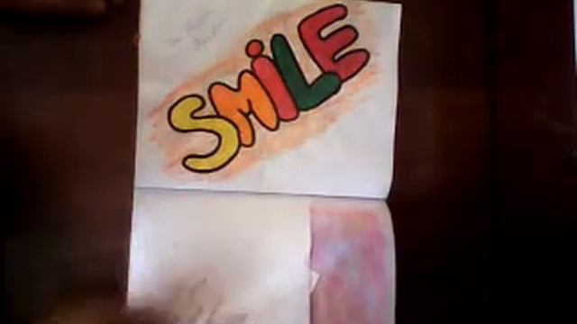 Мой личный дневник№2 смотреть онлайн