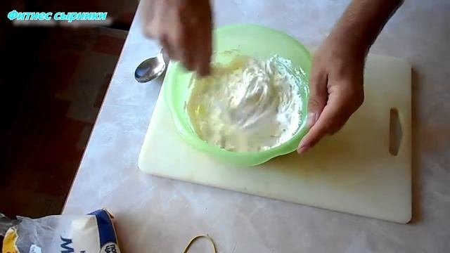 Фитнес сырники