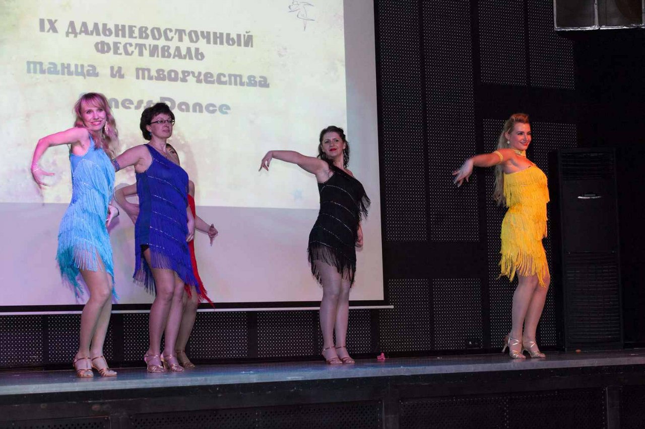 Манящая бачата смотреть онлайн