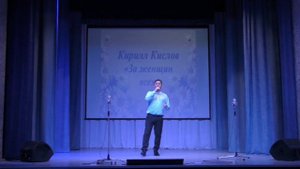 за женщин всех в классном исполнение