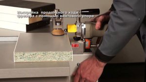 Станок БОБР 1