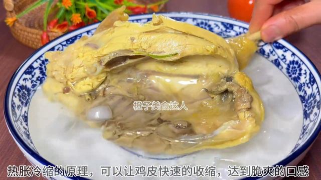 过年要多吃鸡肉，教你一个神仙做法，皮脆肉嫩，上桌3分钟就吃光
