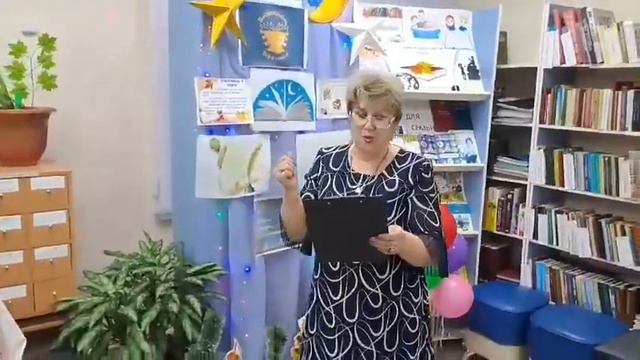 Всероссийской акции „Библионочь-2024”