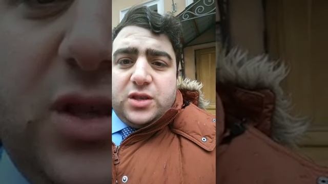 Памяти Артура Сарксяна ... Арм. Товарищество у консульства Армении