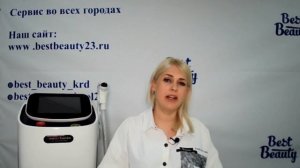 Запись с вебинара, Как работать на аппарате OZERO KHANKA