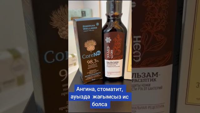 заказ беру ушін ссылканы басhttps://chat.whatsapp.com/BcYXDuHUUwT6bbcQp5iyZx