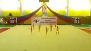 КРАСНОДАР ВПЕРЕДИ!!!!!!Аура "Индиго"!!Эстетическая гимнастика