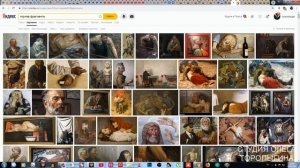 Можно ли рисовать с фото?