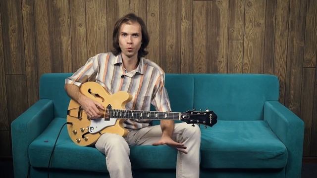 Полуакустическая гитара. История гитары