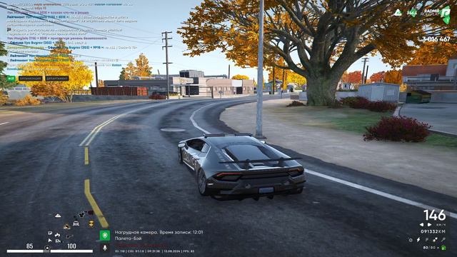 2024-08-13 18-28-45 смотреть онлайн