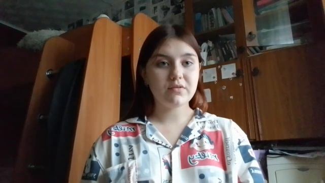 разбор книги "Тысяча поцелуев" Тилли Коул смотреть онлайн