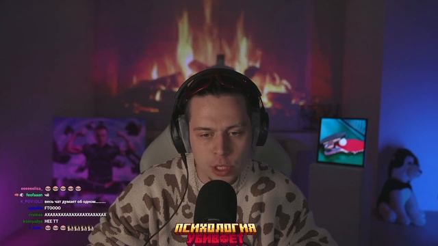 ТО САМОЕ ПИНГПОНГ ШОУ... | ФРЭЙМТЭЙМЕР РАССКАЗЫВАЕТ ИСТОРИЮ ИЗ ТАЙЛАНДА смотреть онлайн