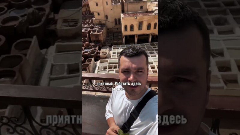 Самая жуткая работа в мире
