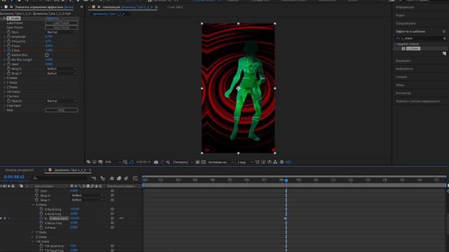 КАК ДОБАВЛЯТЬ УДАРЫ В СВОИ ЭДИТЫ | ОБУЧЕНИЕ ПЛАГИНУ S_SHAKE смотреть онлайн