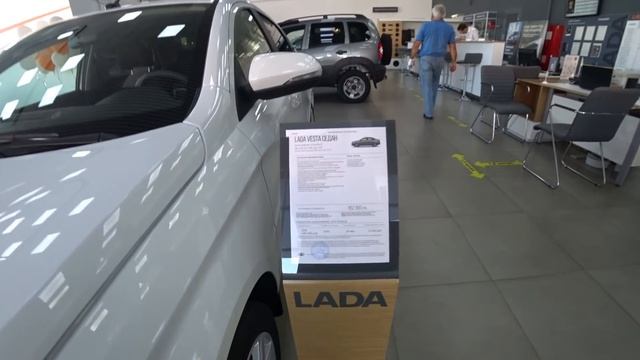 Лада новые модели и комплектации Сентябрь 2020 смотреть онлайн