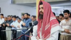 سورة غافر تلاوة الشيخ موفق عبيدة Surat Ghafir (The Forgiver), Сура Гафир "Прощающий"