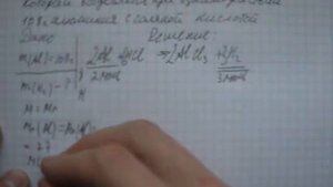Решение задач по химическим уравнениям