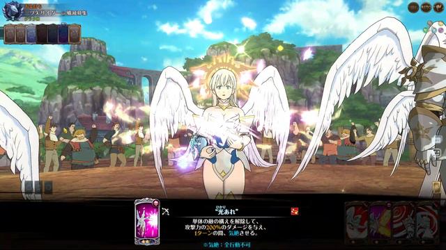 GODDESS LIZ BUFF!? NEW GREEN LUDO MADE BLUE ELI BROKEN AGAIN!? | Seven Deadly Sins: Grand Cross смотреть онлайн
