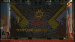 2018г. Чувашский алфавит. День Республики. Чебоксары