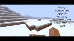 обзор minecraft 0 0 0 (версия видео по лучше)